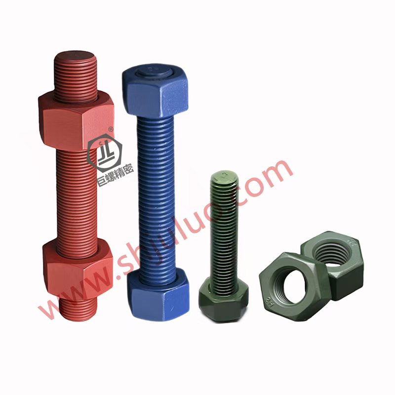 XYLAN涂层螺栓应用与特性